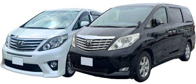 アルファード,ステップワゴン,エルグランド,ミニバン